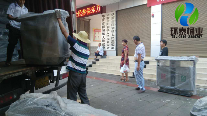 http://www.m.spuy.cn/gangzhilajitong/1182.html